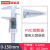 syntek电子数显游标卡尺0-150-100mm全塑料数字卡尺迷你小型 100mm银色迷你(PVC袋散装)
