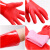 家务手套加绒里保暖洗碗厨房耐用清洁洗衣服水产橡胶防水手套 红色一体绒（40cm）10双 L