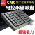 cnc电控永磁吸盘大方格导磁块电磁平面磨床铣床加工中心强力磁盘 400X1000X85配导磁块