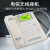中国电信CDMA天翼4G老年机无线座机创意固话插卡电话机ETS2222+ 插电话线座机