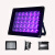 初构想初构想 定制LED紫外线UV固化灯365/385/395/405nm晒版树脂胶uv胶 48瓦365nm/UV胶水固化 100-300W