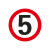 限速5公里标志牌厂区限速5小区限速标识牌减速慢行指示交通标志牌铝板标识牌定制 限速5 (抱箍款) 40x40cm