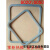 密封圈 /6050真空干燥箱密封 通用橡胶圈 密封条6030 DZF-6050(浅色)