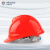 曼菲尔德（Mfeeled）新国标安全帽 M22 PE V型透气按扣款（红色）