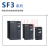 变频器SF3-043-7.5/5.5KG 11K 15K 18.5K 22K 30K 37K 4 SF3-043-11K/7.5KG