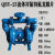 QBY-25气动隔膜泵不锈钢QBK气动隔膜泵胶水泵QBY3杂质泵油漆泵 流体衬氟F46