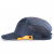 大杨558轻型防撞帽 骑行鸭舌帽 1顶 蓝色 网布透气工厂车间工作帽安全帽遮阳布帽 定制