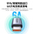 绿联（UGREEN）USB-A转Type-C弹簧数据线 USB 2.0接口 镀锡铜线芯 6A(Max)电流 US554（90790）