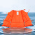安达通 救生衣成人便携 大浮力背心马甲船用工作衣 【运动】成人红色水上运动衣（出游必选）
