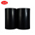 橡胶垫工业耐磨耐油防滑减震黑色高压绝缘橡胶板5mm10kv配电房8mm 1mm整卷（1米*30米）