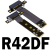 M.2 NGFF NVMe 延长线定制转接PCIE x4 x8 pci-e 4x 全速稳定 ADT R42DF附电源线 10cm
