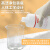 标准溶液饱和溶液ph电极保护液激活液浸泡液3.0N 3.3N0.01N 100ML(10%)