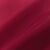 210T涤纶涤塔夫多色里料西装男女装面料箱包布里衬内衬里布背景布 暗红色半米