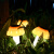 倍绿 太阳能灯户外庭院灯草坪灯花园景观灯防水家用装饰灯led蘑菇灯 蘑菇灯 4只装（暖白光三挡）