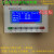 驻季工业冷水机通用板冷油机单双系统电脑板冷冻机组电路主板控制器 英文版显示