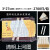 消毒筷子包装袋一次性筷子套塑料欢迎光临筷套饭店餐饮每包000只 27+3cm透明自粘口3000只