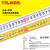 田岛日本卷尺钢卷尺2米3米5米7米10米尺子JIS1级高精度双面 2.0米 13mm窄款 官网直销保障