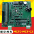 适用于适用于默纳克系统3000主板全协议电梯控制柜MCTC-MCB-C2/B/C3主板 MCTC-MCB-C2新国标