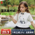 ABC KIDS女童T恤2024夏中式领盘扣可爱熊猫印花中大童休闲短袖T恤 白色 110