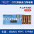 日本OTC欧地希导电嘴二保焊0机器人专用气保焊导电咀 45*0.9/K908C24一只