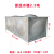 保温水箱304不锈钢方形防冻加厚储水桶太阳能蒸汽 2.5吨保温长2.6M宽1.1M高1.