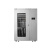 苏识 ZW004 电力智能安全具柜恒温恒湿型 2000*800*450mm（单位：台）银灰