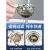 家韵（jiayun） 厨房水槽过滤网水池通用垃圾过滤器不锈钢带提拉 升级款304不锈钢水槽过滤网1个装