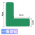 冰禹 定位贴 桌面地面四角定位标签贴纸5s6s管理地贴 绿色L型4*1cm(80个) BYP-438