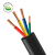 沈阳电线电缆有限公司 重型通用橡套电缆 YC 450/750V 3X70+1X25mm² /米