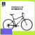 迪卡侬（DECATHLON）RIVERSIDE100公路旅行通勤女士款男式自行车OVB1 磨砂黑L码(178-200CM)-轮径700c 29英寸 6速 x