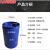 定制20升/50升/200升钢塑复合桶塑料桶化工钢桶铁桶油桶衬塑桶消 30升钢塑复合桶