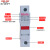 直流熔断器保险丝座CDPV1-20/20X 10x38熔断器式隔离器 熔断器 10A