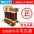 RECON上海官网0.75~220KW电抗器三相输入进线出线输出变频器 输入 90~93KW 230A