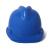 伟华世纪 安全帽工地男 施工领导高级生产建筑工程头盔国标加厚ABS透气免费印字 国标透气款-蓝色