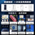 【尚沃】海尔（Haier）506升全空间保鲜科技一级能效法式四门多门家用电冰箱超大容量三档变温抽屉式BCD-506WSEBU1