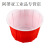 麻辣烫打包盒商用一次性碗汤盆外卖红色红碗塑料饭盒冒菜餐盒 600毫升平盖25套加厚款