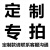 留样标签带克数奶茶店效期表时间条幼儿园学校食堂厨房生产日期贴 浅黄色