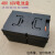 电瓶盒48v20a塑料外壳分体箱备用32a三轮车60v20ah电池盒子 分体48V32A+全套线