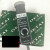 实体店欧尔泰OETAI包装机械色标传感器GDS-N3011白光现货