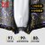 猫人冰丝内裤男士抗菌透气四角裤男生短裤男式大码运动平角裤头 加满98+黑金香蕉 L(建议体重80-115斤)