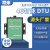 dtu无线通信4g模块物联网透传485通讯gprs设备远程控制监控plc RS232-4G款