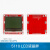 1602液晶屏 (蓝LCD液晶屏带背光 51学习板配套液晶 1602 蓝屏 5110 LCD液晶屏(不带排针 )