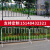 京铣铁马护栏 临时施工围栏 市政护栏 道路施工护栏隔离栏公路护栏铁马围栏 1350*900