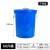 普力捷（PULIJIE） 加厚多用大号垃圾桶工厂户外环卫分类塑料桶商用圆桶带盖 100L 白无盖 升级加厚耐腐蚀