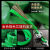 奔新农（BENXINNONG）包塑钢丝绳 抗拉晾衣绳 绿色防锈涂漆钢丝绳 单位：卷 Φ8mm*50米 