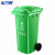 希万辉 120L红色有害垃圾 商用大号带盖户外垃圾分类垃圾桶XWH0018