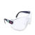 3M 10196防护眼镜 透明 均码 现货