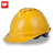 9F安全帽 工地 建筑工程施工ABS安全头盔透气舒适印字定制 黄色