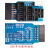 适用XDS110仿真器 XDS110-Lite TI DSP ARM下载器烧录器 CJTAG TTL 标配+高压隔离板 XDS110