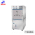 上海申安WDZX-200L卧式蒸汽灭菌器医疗高压灭菌锅大型 WDZX-200L 